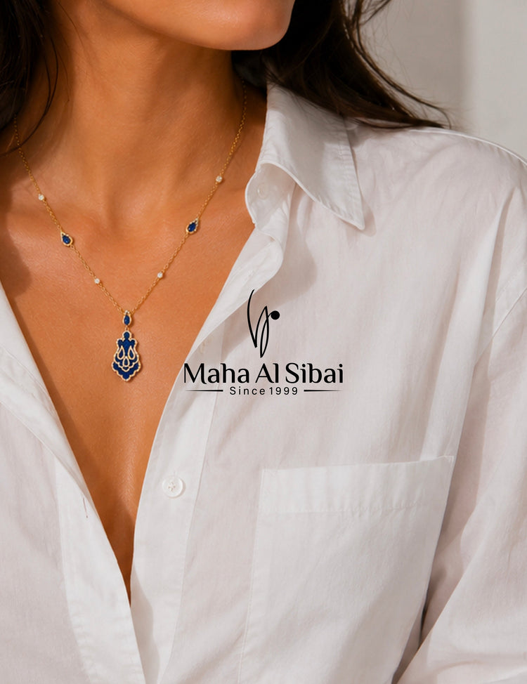 MAHA AL SIBAI JEWELLERY logo