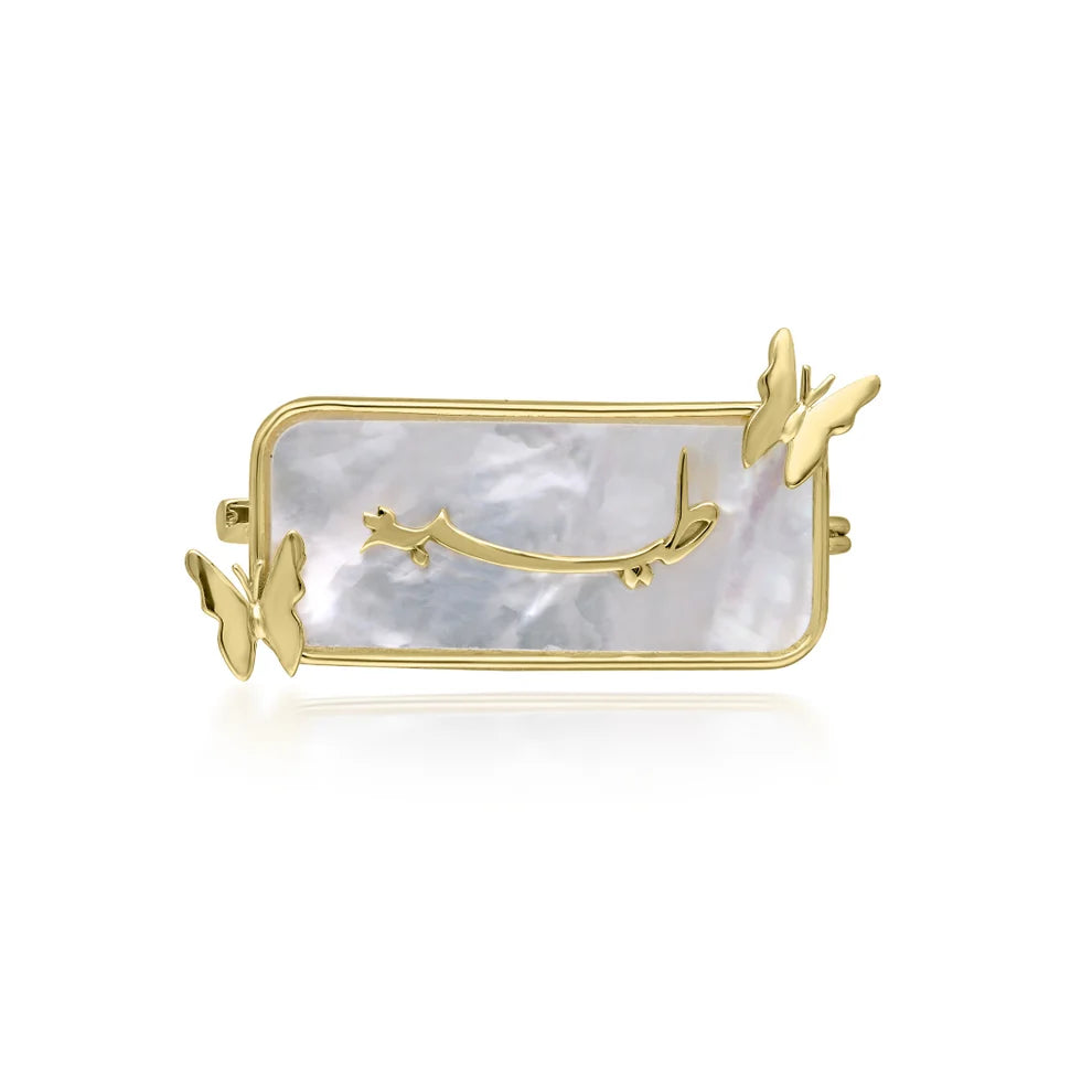 ABALII Al-Farashat 18K yellow gold brooch