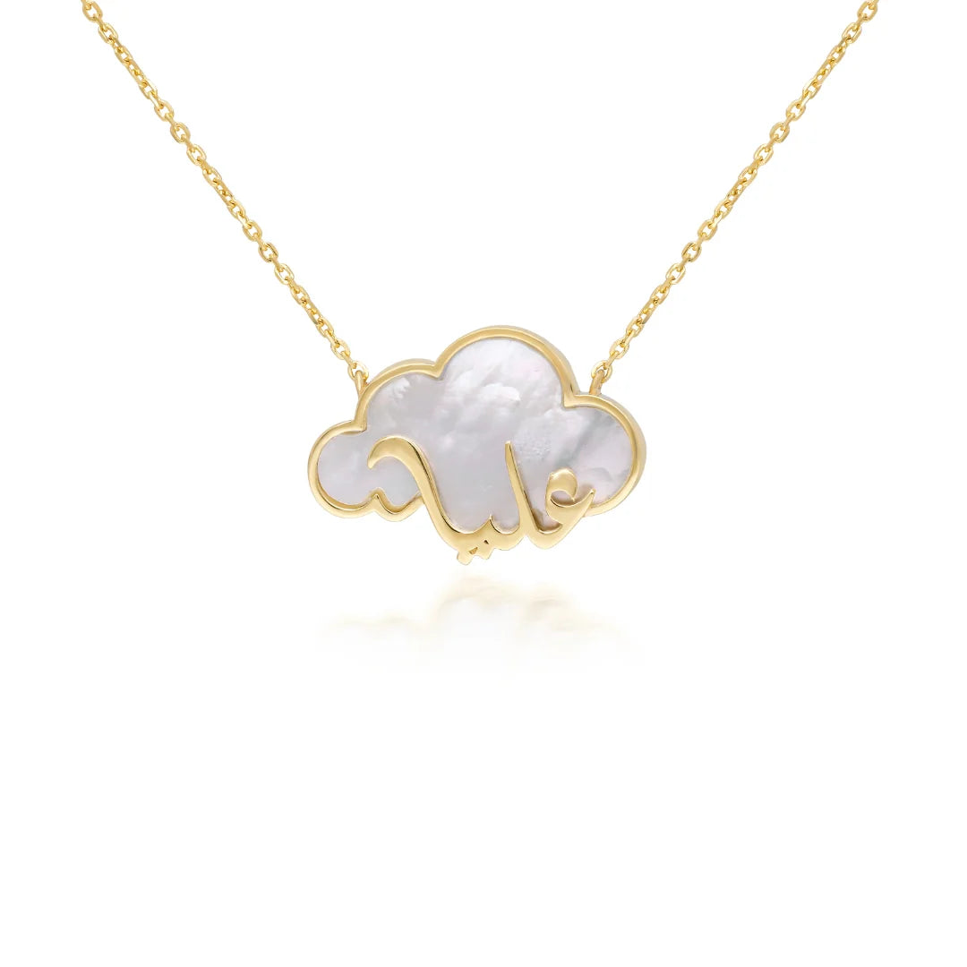 ABALII Cloud Story 18K yellow gold necklace alternate design