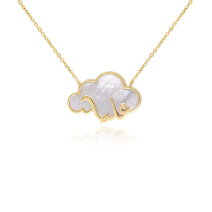 ABALII Cloud Story 18K yellow gold necklace alternate design