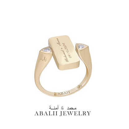 ABALII Hikaya 18K yellow gold ring reverse engraving