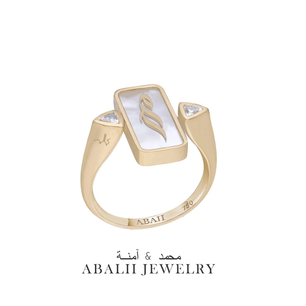 ABALII Hikaya 18K yellow gold ring front