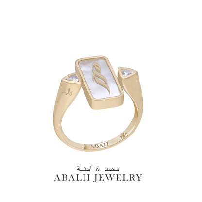 ABALII Hikaya 18K yellow gold ring front