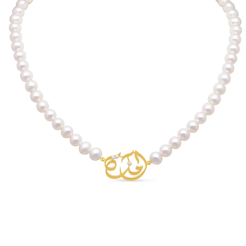 ABALII Hikayat Al-Zaman 18K yellow gold pearl necklace