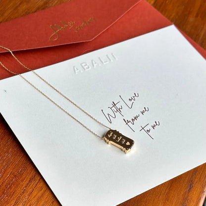 ABALII Hikayat Sadaf Al-Nujoom necklace flat lay