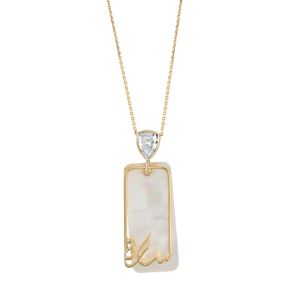 ABALII Hikayat Sadaf 18K yellow gold necklace
