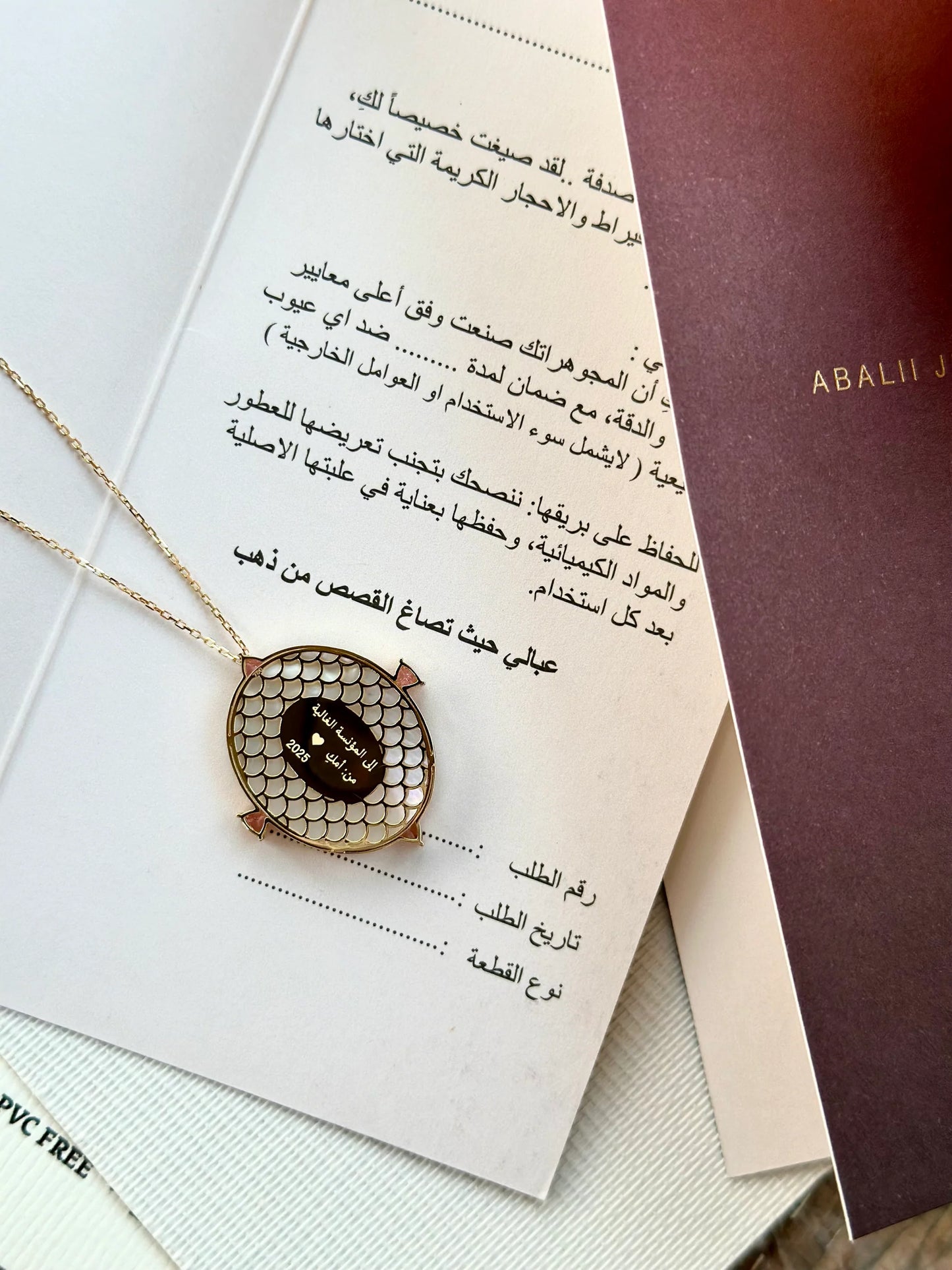 ABALII Lulia necklace with presentation card