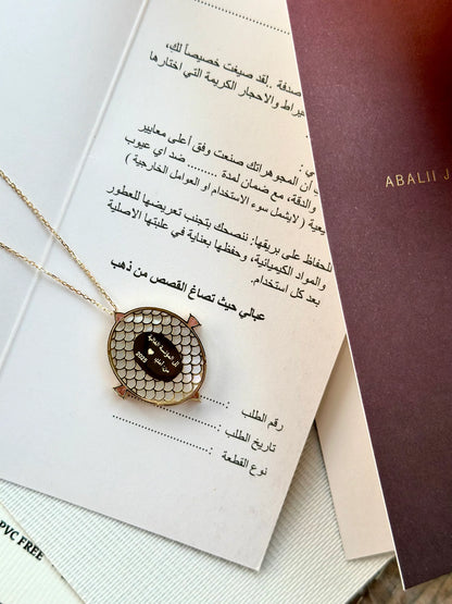 ABALII Lulia necklace with presentation card
