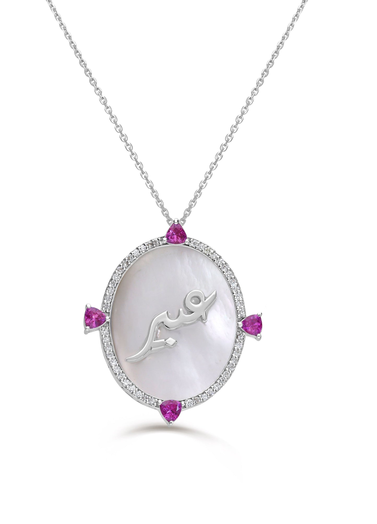 ABALII Lulia 18K yellow gold necklace with natural diamonds, ruby and mother-of-pearl