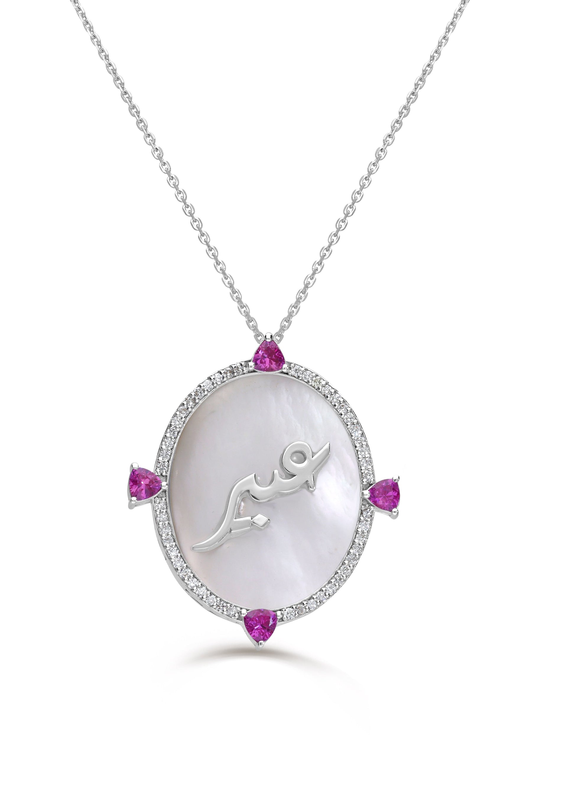 ABALII Lulia 18K yellow gold necklace with natural diamonds, ruby and mother-of-pearl