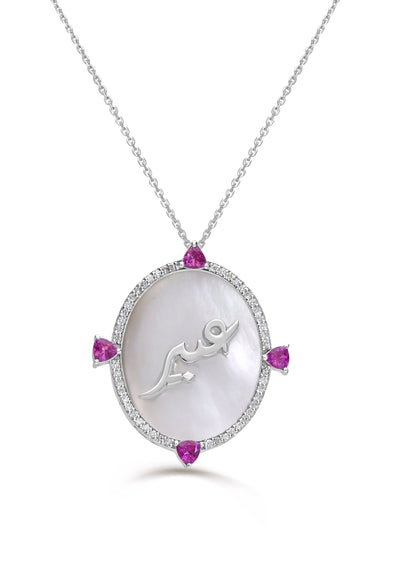 ABALII Lulia 18K yellow gold necklace with natural diamonds, ruby and mother-of-pearl