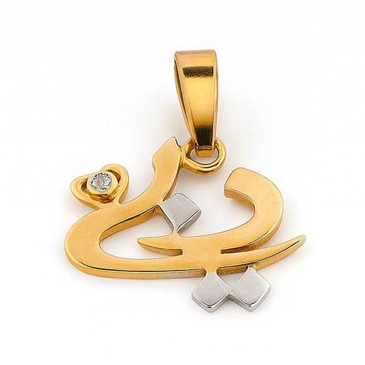Kuwashii Dubai Pendant, close-up product photograph