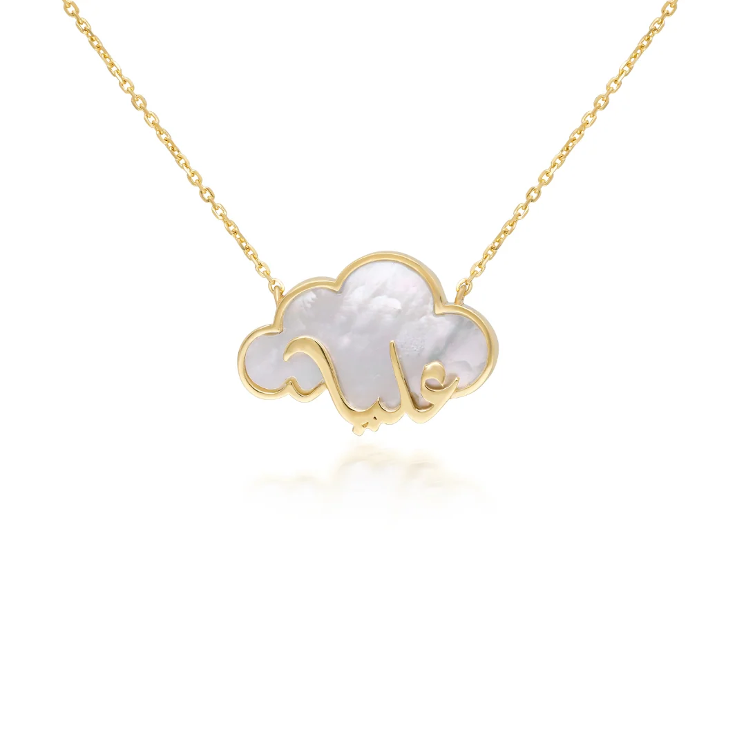 ABALII Cloud Story 18K yellow gold necklace alternate design