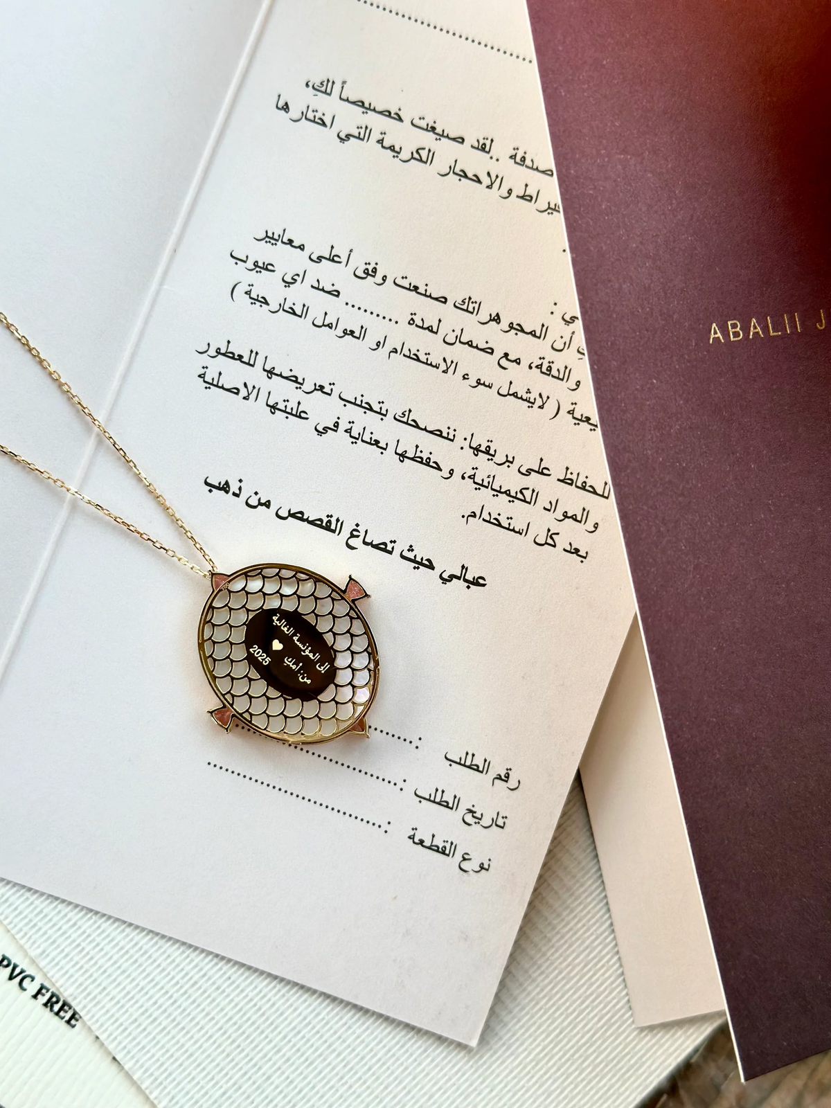 ABALII Lulia necklace with presentation card