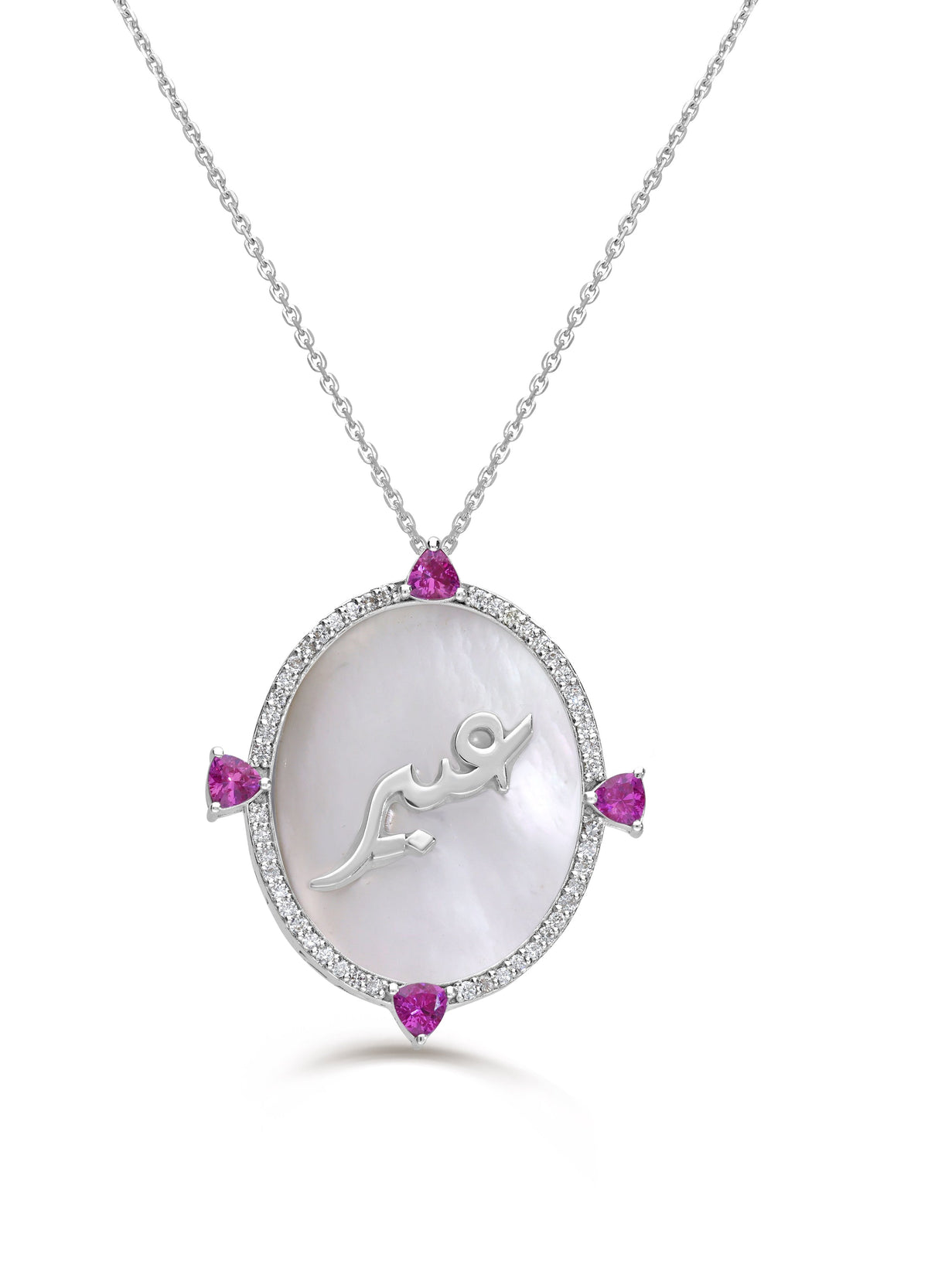 ABALII Lulia 18K yellow gold necklace with natural diamonds, ruby and mother-of-pearl