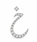 Rulla Arabic Letter Full Diamond Stud, letter خ, white gold