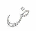 Rulla Arabic Letter Full Diamond Stud, letter ض, white gold