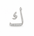 Rulla Arabic Letter Full Diamond Stud, letter ك, white gold
