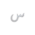 Rulla Arabic Letter Full Diamond Stud, letter س, white gold