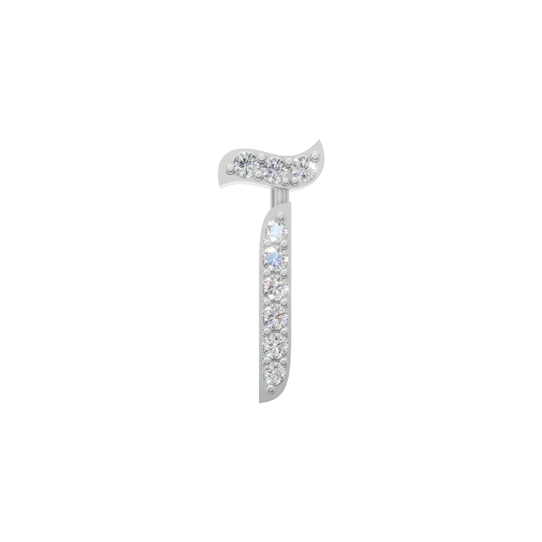 Rulla Arabic Letter Full Diamond Stud, letter ر, white gold