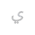 Rulla Arabic Letter Full Diamond Stud, letter ي, white gold