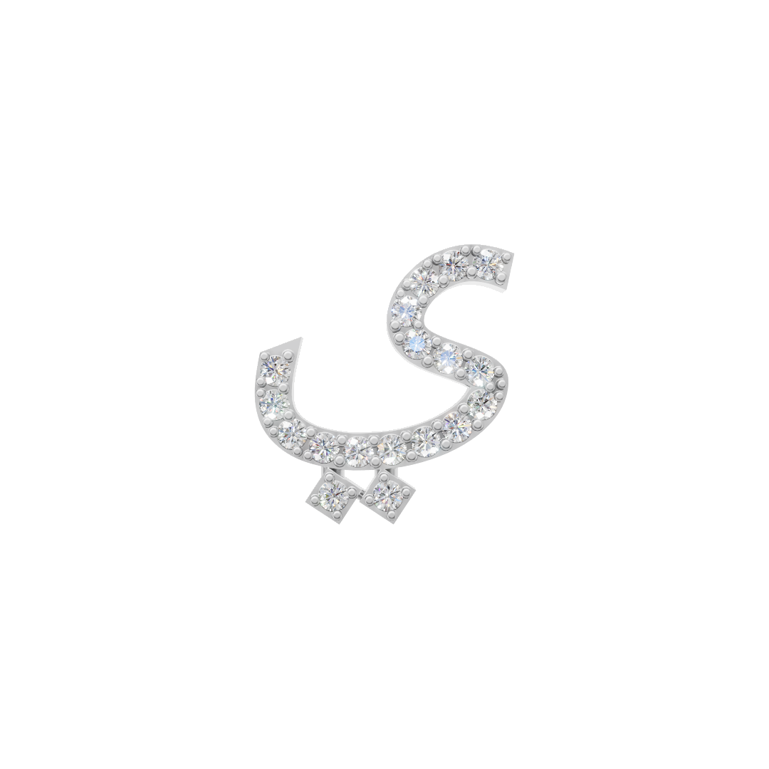 Rulla Arabic Letter Full Diamond Stud, letter ي, white gold