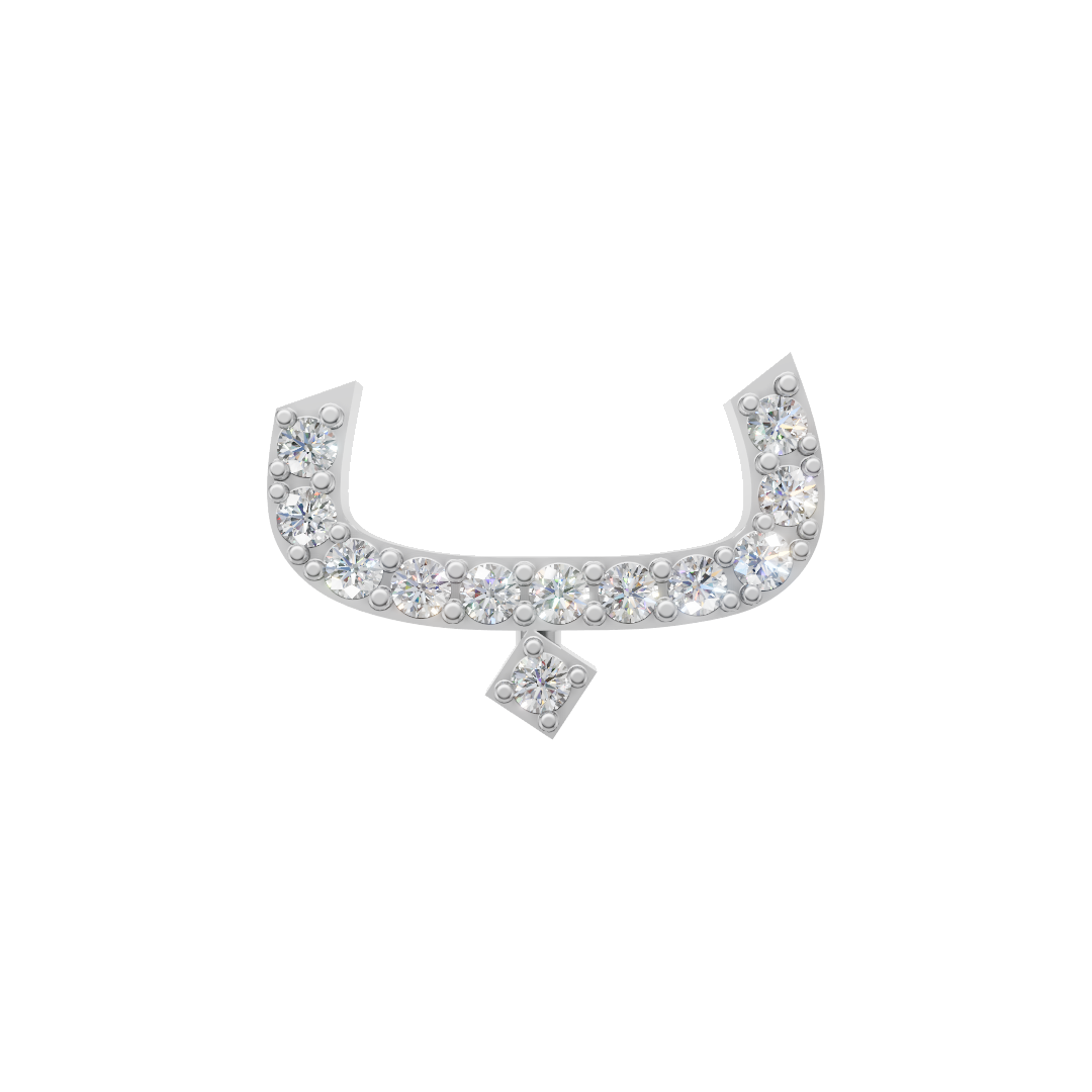 Rulla Arabic Letter Full Diamond Stud, letter ب, white gold