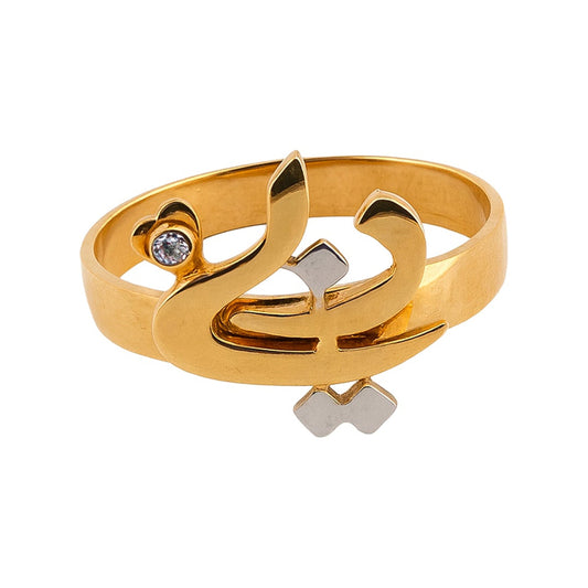 Dubai Ring product photo