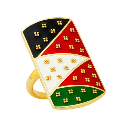 Emirates Icon Ring