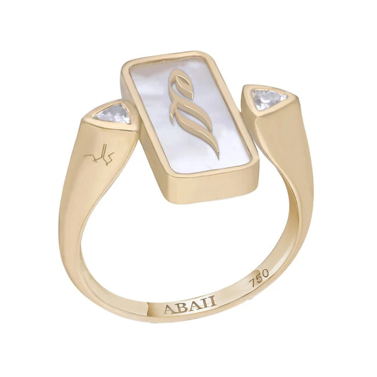 ABALII Hikaya 18K yellow gold ring front