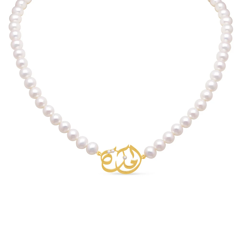 ABALII Hikayat Al-Zaman 18K yellow gold pearl necklace