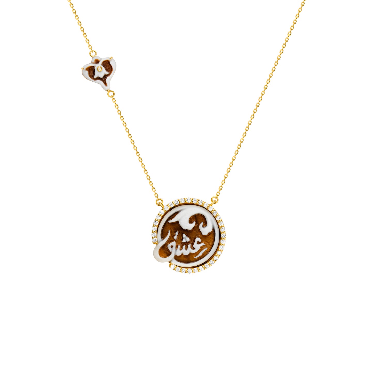 MAHA AL SIBAI JEWELLERY Rules Of Love main product image