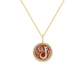MAHA AL SIBAI JEWELLERY Rules Of Love main product image