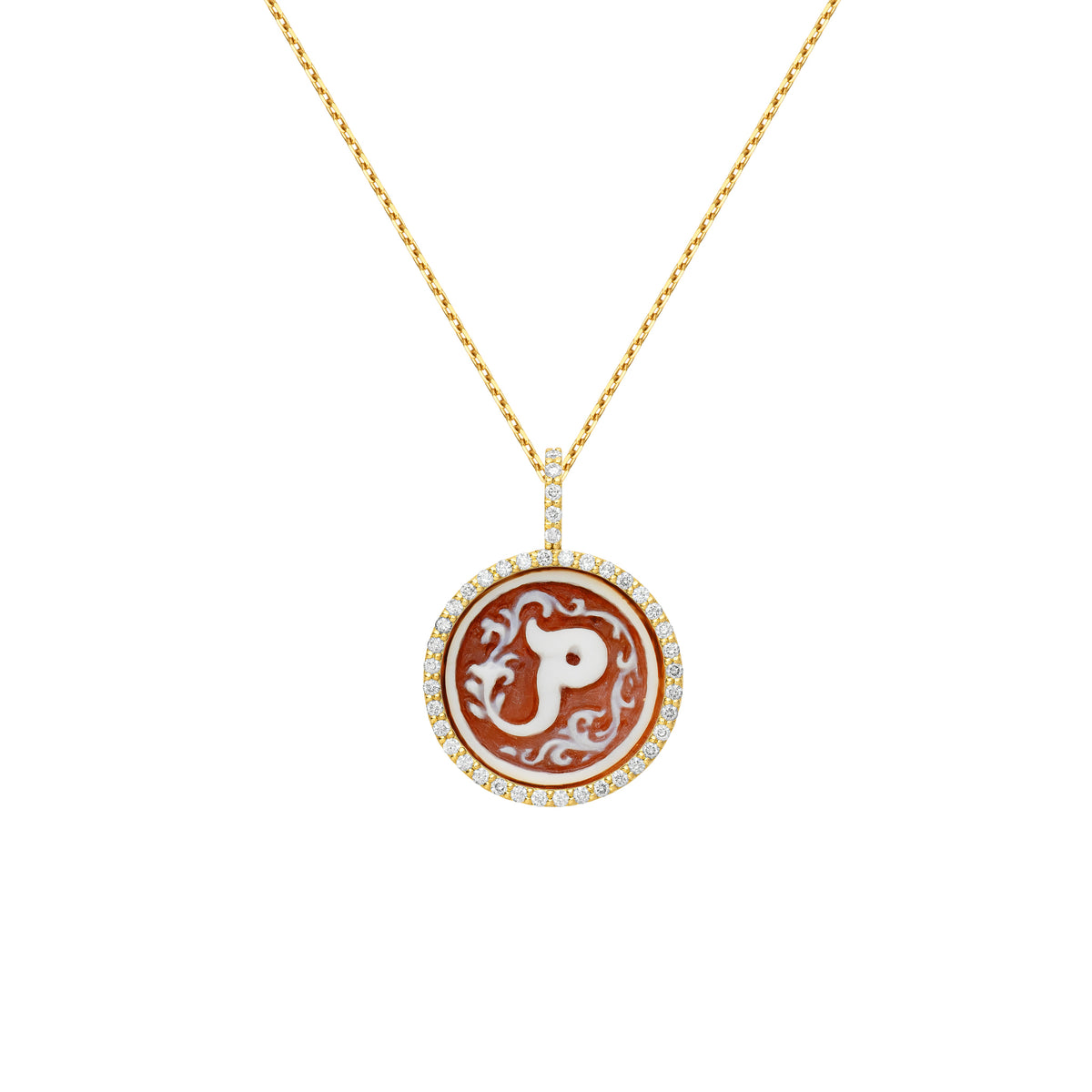MAHA AL SIBAI JEWELLERY Rules Of Love main product image