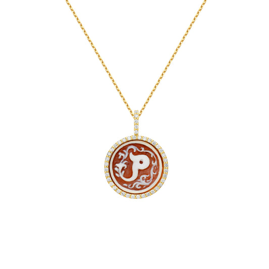 MAHA AL SIBAI JEWELLERY Rules Of Love main product image